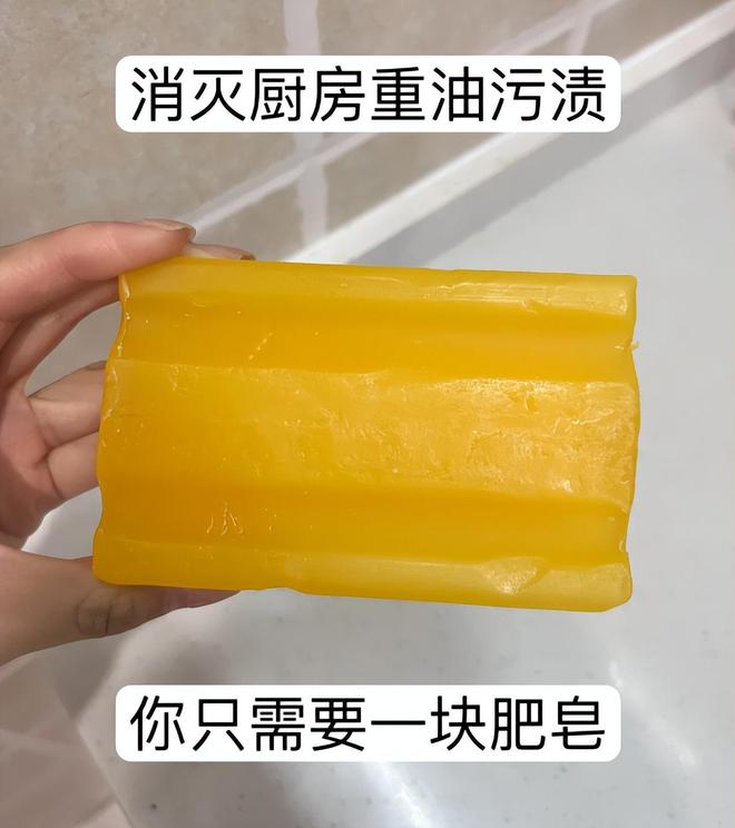 Kaiyun体育网站：被婆婆的“厨房智慧”圈粉了！以前：毫无兴趣现在：香到不行(图2)