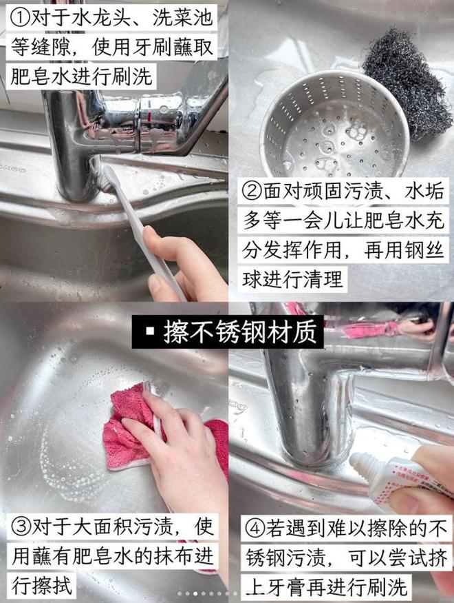 Kaiyun体育网站：被婆婆的“厨房智慧”圈粉了！以前：毫无兴趣现在：香到不行(图5)