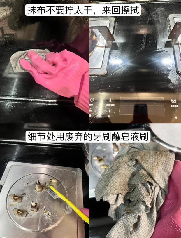 Kaiyun体育网站：被婆婆的“厨房智慧”圈粉了！以前：毫无兴趣现在：香到不行(图4)