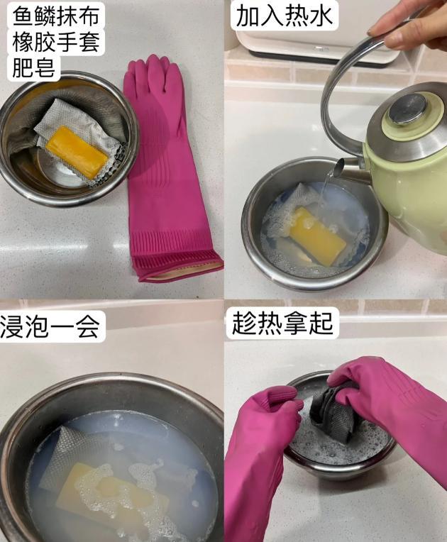 Kaiyun体育网站：被婆婆的“厨房智慧”圈粉了！以前：毫无兴趣现在：香到不行(图3)