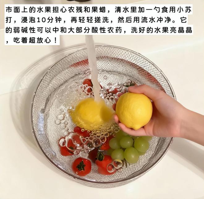 Kaiyun体育网站：被婆婆的“厨房智慧”圈粉了！以前：毫无兴趣现在：香到不行(图6)