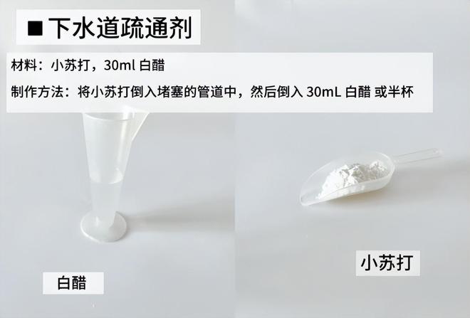 Kaiyun体育网站：被婆婆的“厨房智慧”圈粉了！以前：毫无兴趣现在：香到不行(图15)