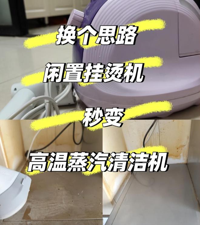 Kaiyun体育网站：被婆婆的“厨房智慧”圈粉了！以前：毫无兴趣现在：香到不行(图12)