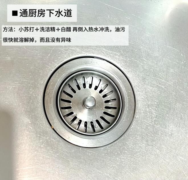 Kaiyun体育网站：被婆婆的“厨房智慧”圈粉了！以前：毫无兴趣现在：香到不行(图17)