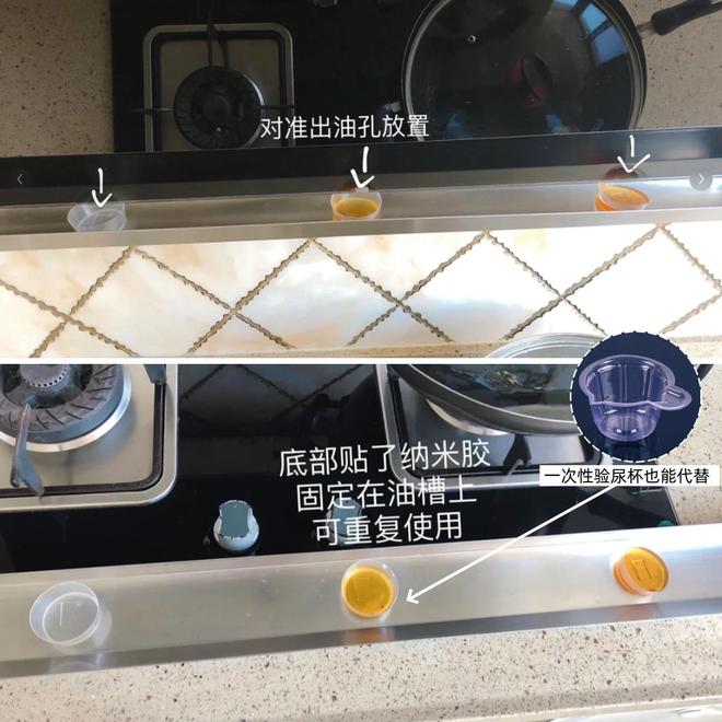 Kaiyun体育网站：被婆婆的“厨房智慧”圈粉了！以前：毫无兴趣现在：香到不行(图18)