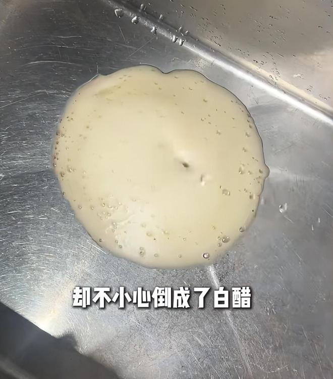 Kaiyun体育网站：被婆婆的“厨房智慧”圈粉了！以前：毫无兴趣现在：香到不行(图16)