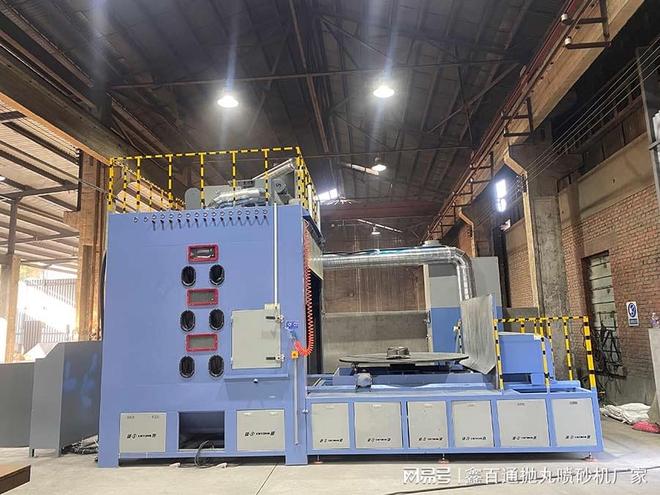 Kaiyun（中国体育）：管道喷砂除锈设备等级划分标准是什么？广东鑫百通智能(图3)