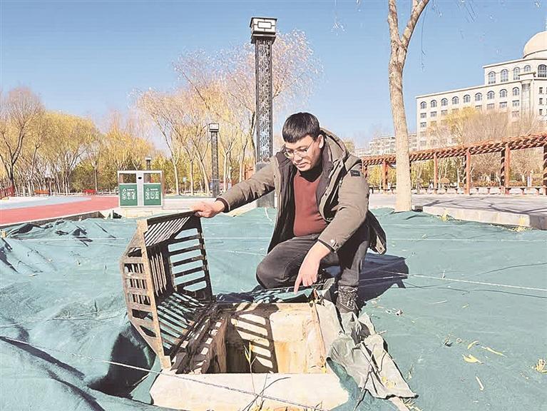 Kaiyun体育网站:有韧性的城市更幸福的家园(图3)