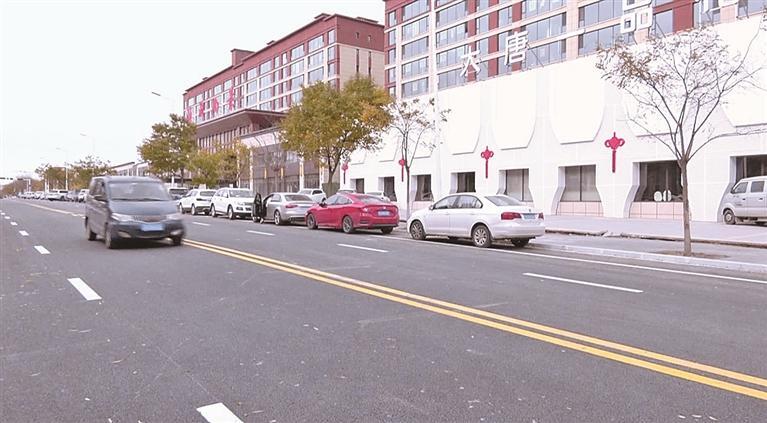 Kaiyun体育网站:有韧性的城市更幸福的家园(图5)