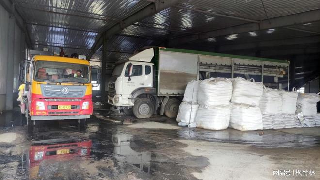 Kaiyun体育网站：市政管道清淤及淤泥固化收费标准(图1)