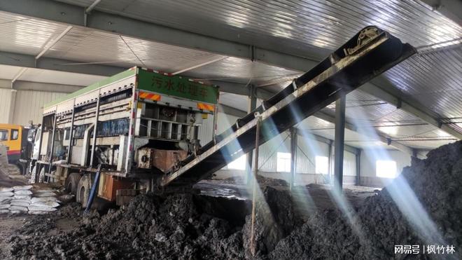 Kaiyun体育网站：市政管道清淤及淤泥固化收费标准(图2)