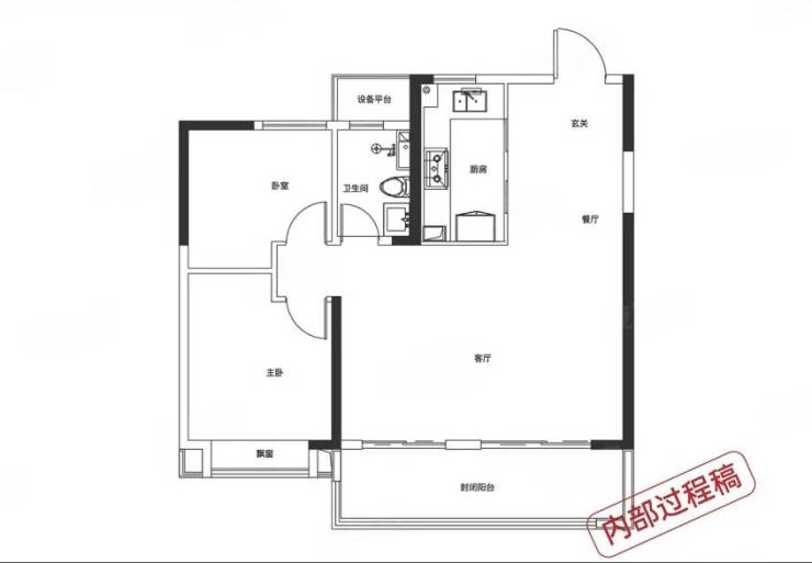 Kaiyun体育网站：肥东热门楼盘-新房楼盘-合肥新房源-立即咨询-精品房(图4)