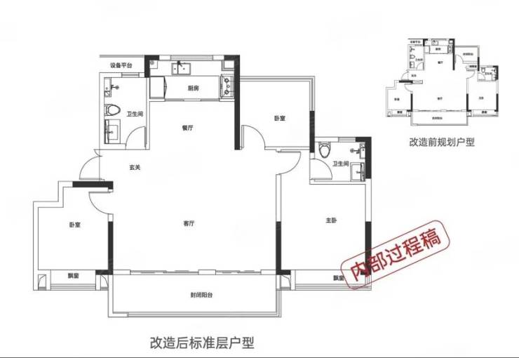 Kaiyun体育网站：肥东热门楼盘-新房楼盘-合肥新房源-立即咨询-精品房(图3)
