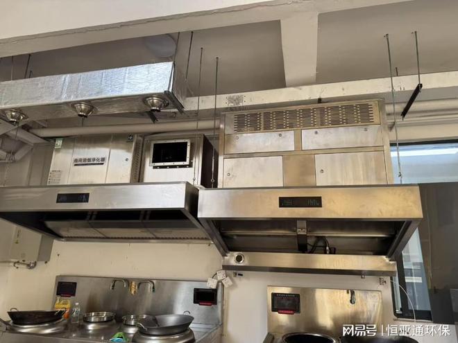 无管道油烟净化器：内循环净化告别烟道束缚(图3)