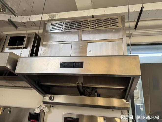 无管道油烟净化器：内循环净化告别烟道束缚(图4)