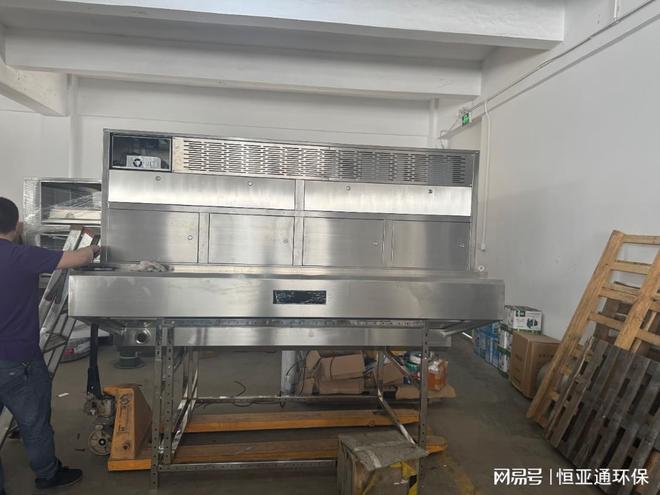 无管道油烟净化器：内循环净化告别烟道束缚(图1)