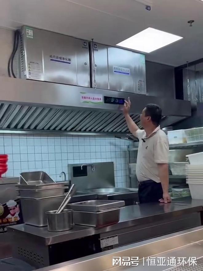 无管道油烟净化器：内循环净化告别烟道束缚(图2)