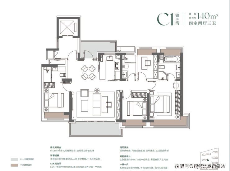 前滩东方湾售楼处-前滩东方湾销售中心-环境-户型-价格-地址-楼盘详情-配套-电话-交房时间-配套-前台电话-售楼处欢迎您(图5)