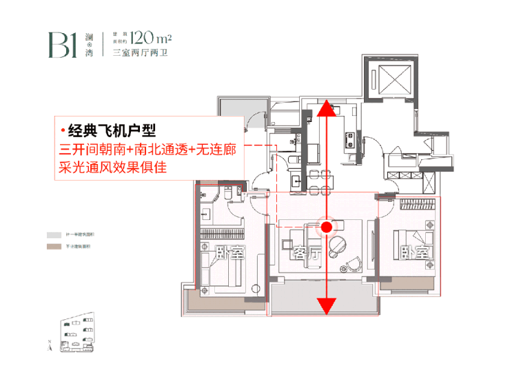 前滩东方湾售楼处-前滩东方湾销售中心-环境-户型-价格-地址-楼盘详情-配套-电话-交房时间-配套-前台电话-售楼处欢迎您(图4)