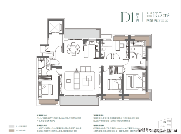 前滩东方湾售楼处-前滩东方湾销售中心-环境-户型-价格-地址-楼盘详情-配套-电话-交房时间-配套-前台电话-售楼处欢迎您(图6)
