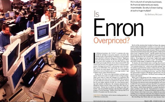 5年烧掉一个英伟达！OpenAI会是下一个安然吗？(图3)