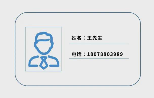 Kaiyun(中国体育):管道阻垢剂的革命性解决方案:DAPHP35高效守护工业水系统(图3)