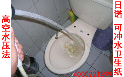 疏通下水道的3个小妙招如何防堵是关键!(图3)