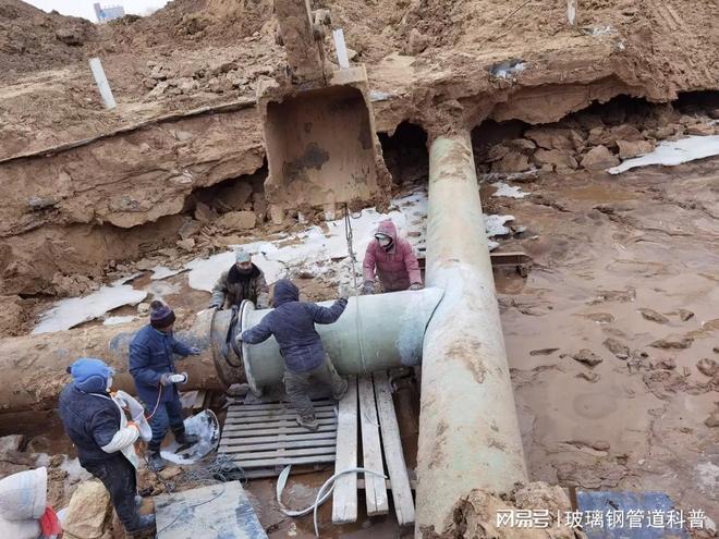 掌握玻璃钢管道保养秘诀延长使用寿命！(图3)