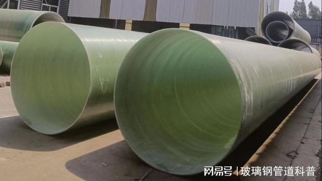 掌握玻璃钢管道保养秘诀延长使用寿命！(图2)