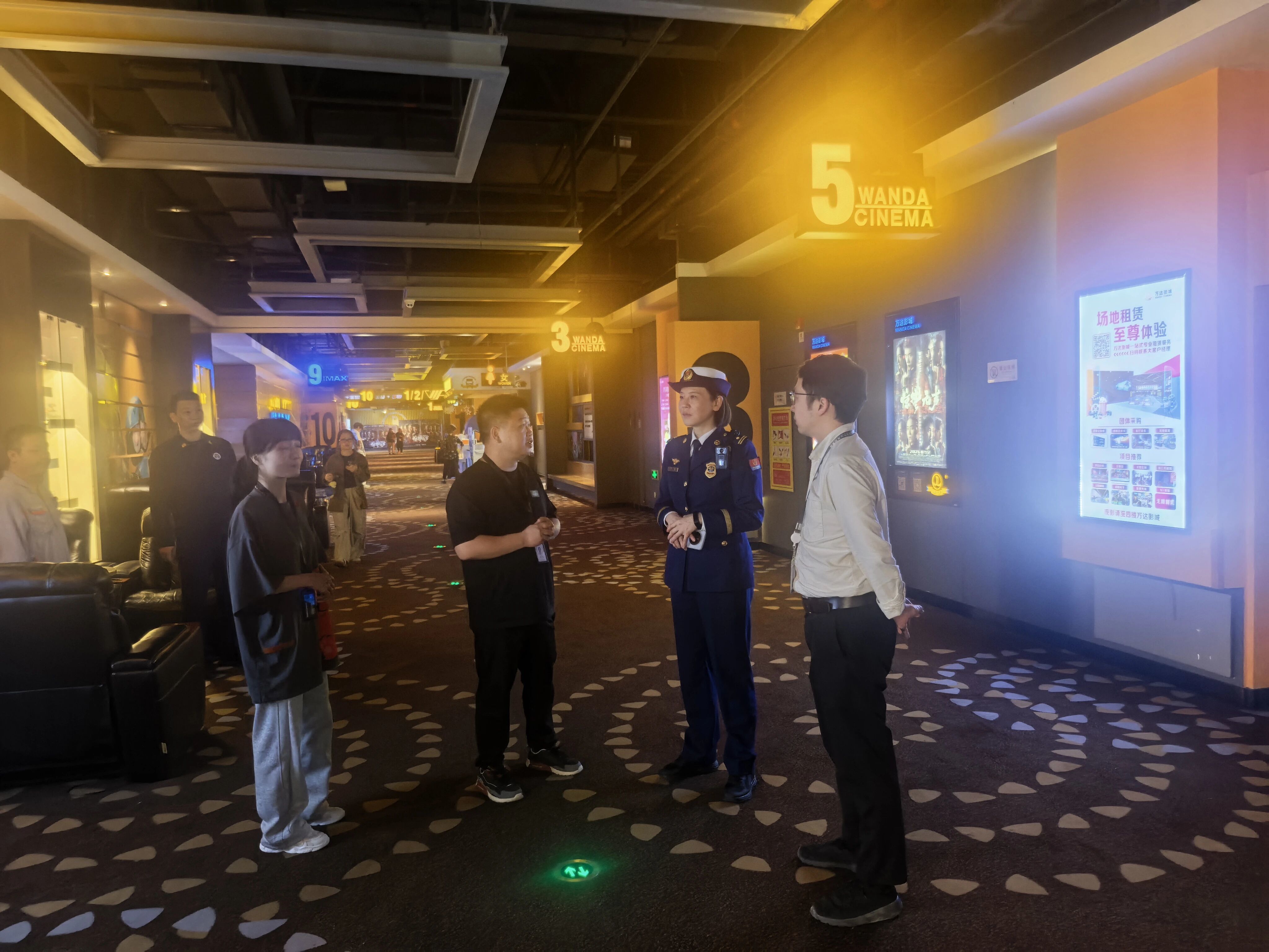 Kaiyun体育网站:江南区开展消防安全错时检查(图1)