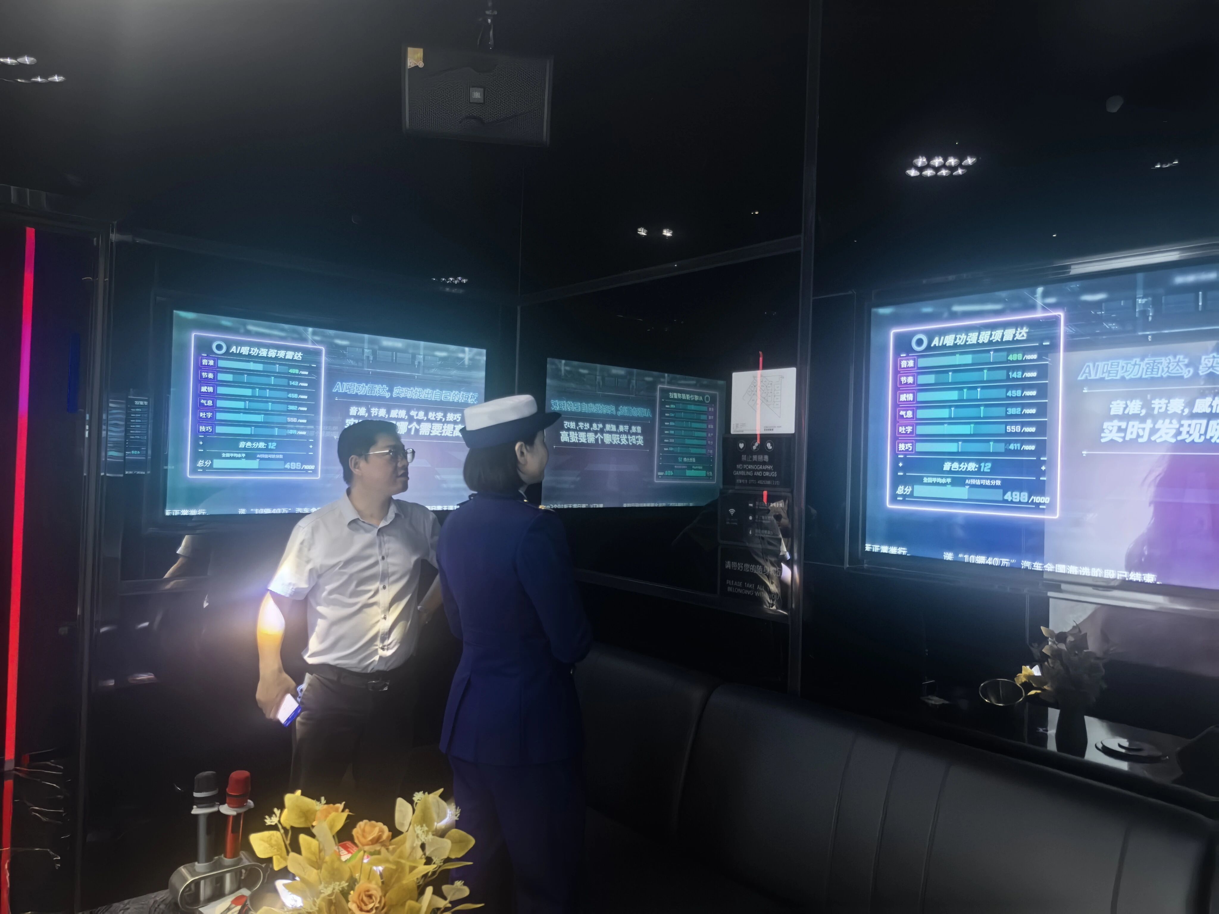 Kaiyun体育网站:江南区开展消防安全错时检查(图2)