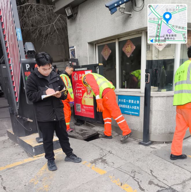 “再也不用闻着异味过日子！我们心里很暖、很放心！”(图6)