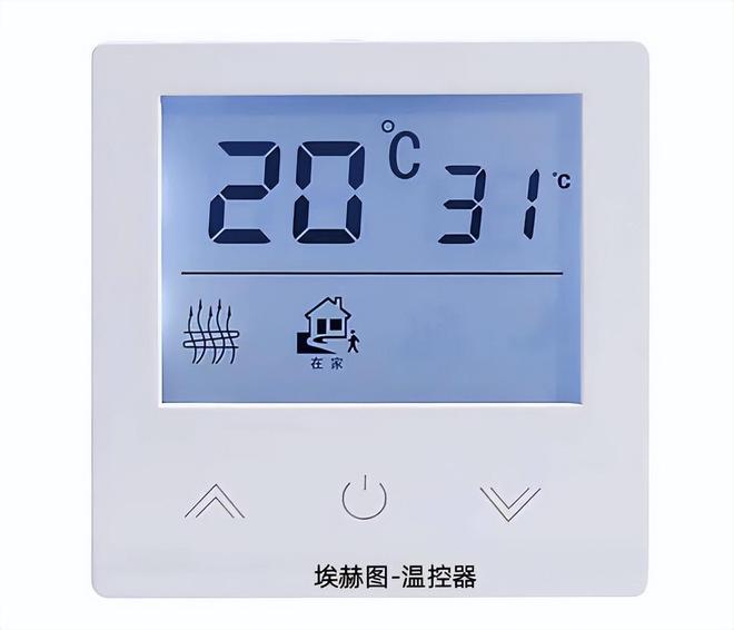 用了5年的地暖要不要清洗？看完管道里的水明白了哟！(图5)