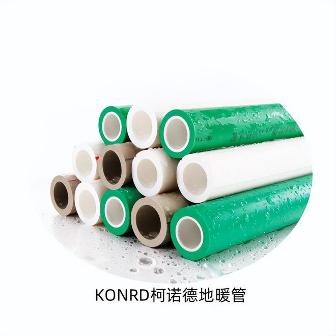 用了5年的地暖要不要清洗？看完管道里的水明白了哟！(图2)