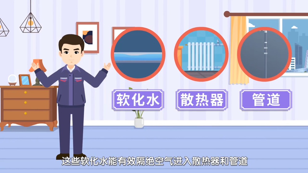 丨停暖后要关闭阀门吗?供暖结束后这些细节需注意(图1)