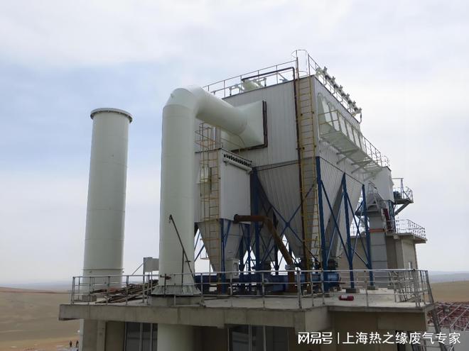 粉尘废气如何处理粉尘废气处理解决方案(图1)