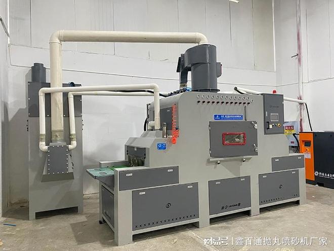 管道内壁喷砂机操作注意事项有哪些广东鑫百通喷砂机厂家(图1)