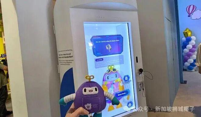 3月学校假期不发愁！这么做带娃沉浸式了解新加坡(图11)