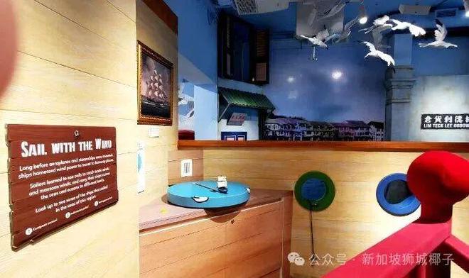 3月学校假期不发愁！这么做带娃沉浸式了解新加坡(图9)