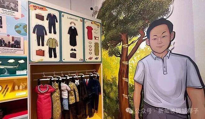 3月学校假期不发愁！这么做带娃沉浸式了解新加坡(图18)